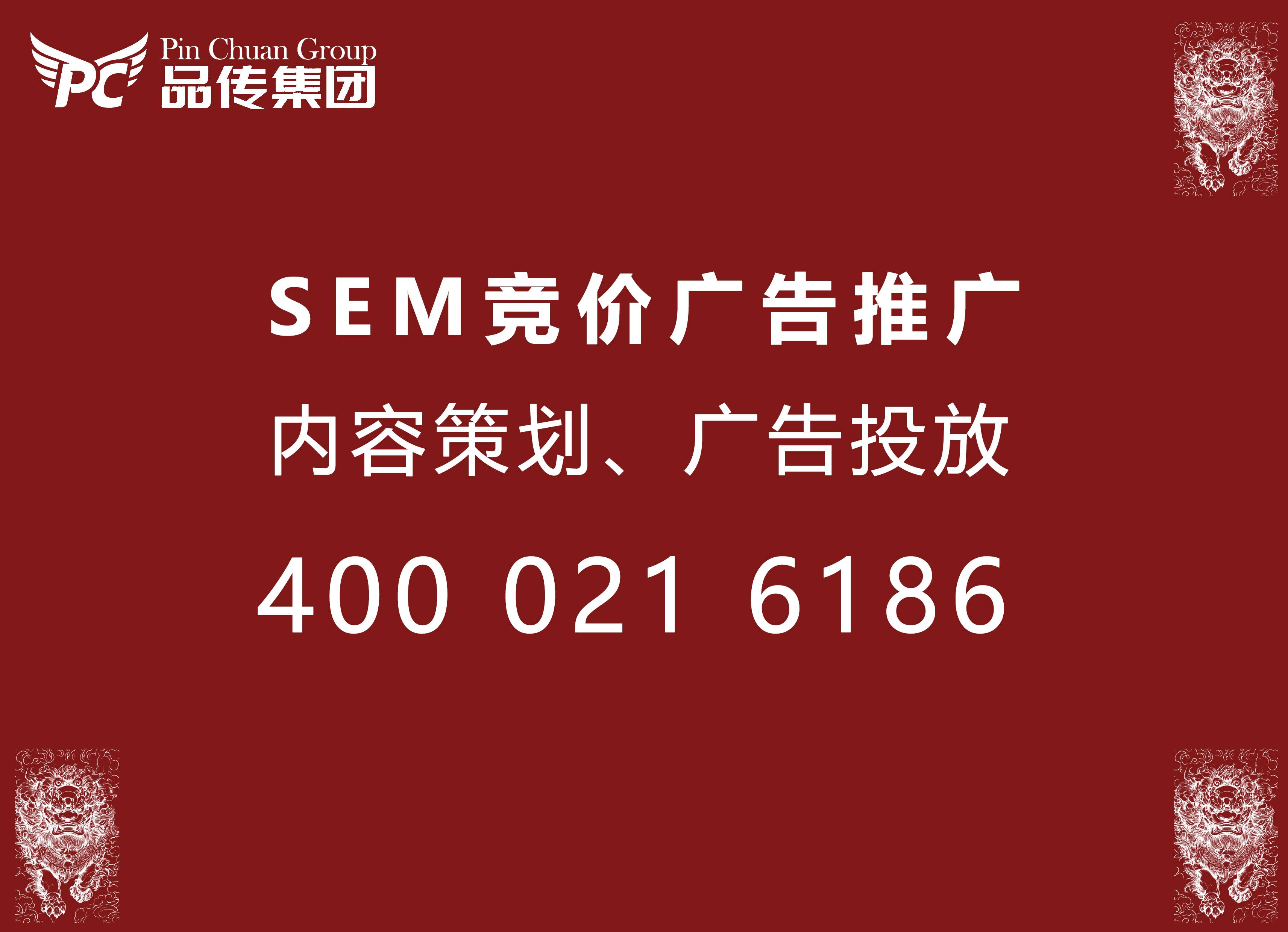 1年级2册6单元