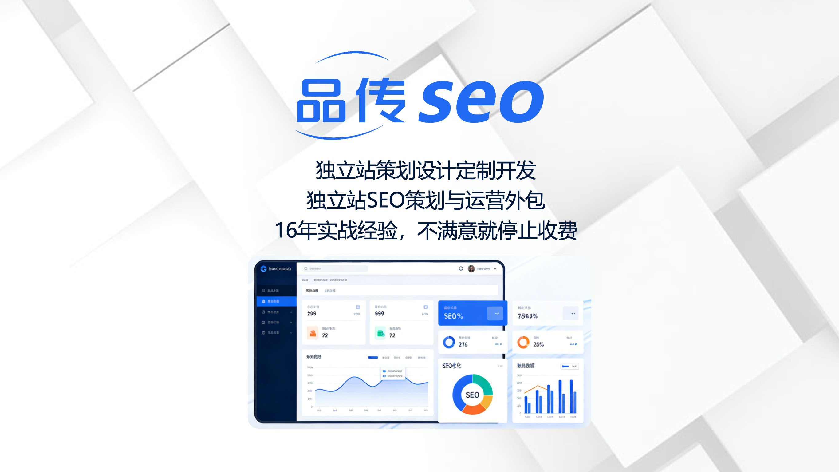 1B UNIT5 WEATHER朗读纸.pdf